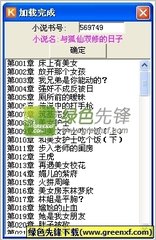 不用回国在线可办！6月1日起，中国驻外使领馆全面实施海外远程视频公证